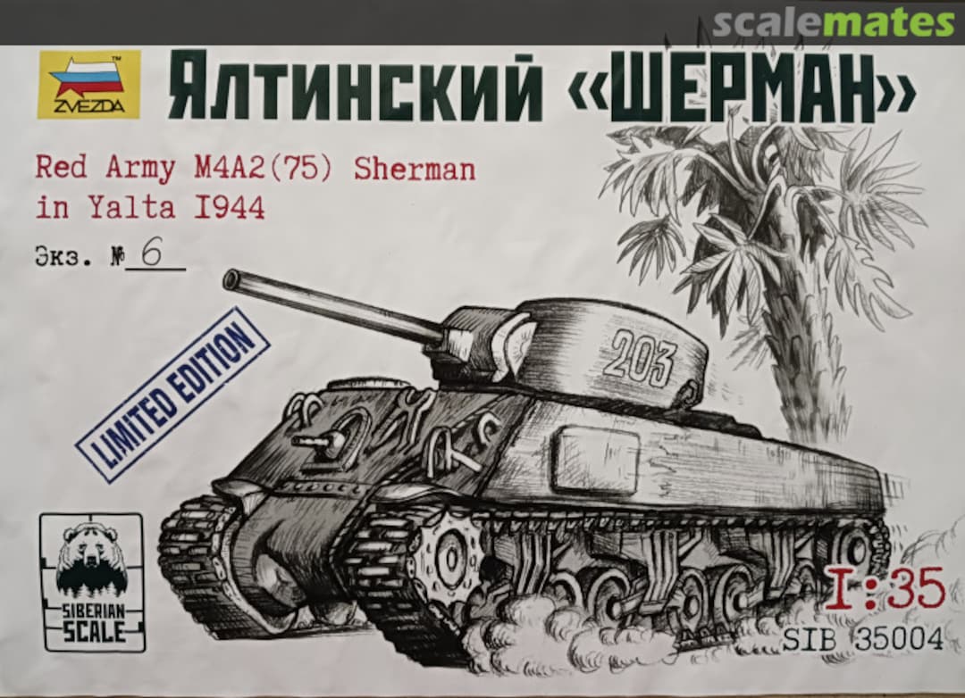 Boxart Red Army M4A2 (75) SIB 35004 Siberian Scale Boxart Red Army M4A2 (75) SIB 35004 Siberian Scale