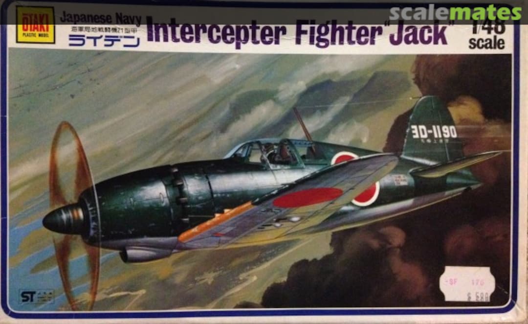 Boxart Intercepter Fighter "Jack" OT2-9-400 Otaki Boxart Intercepter Fighter "Jack" OT2-9-400 Otaki