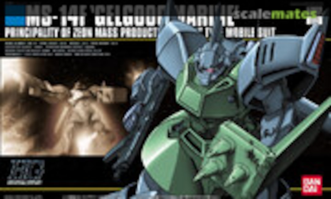 1:144 MS-14F Gelgoog Marine (Bandai 0077635)