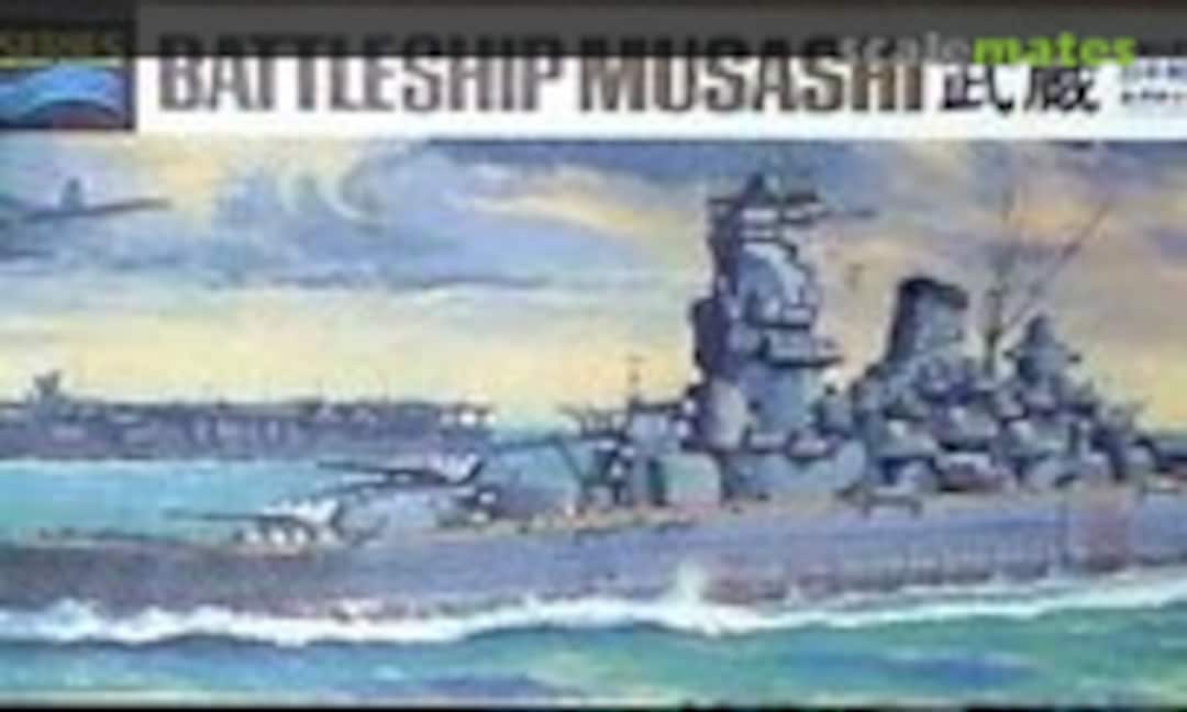 1:700 Battleship Musashi 武蔵 (Tamiya 31106) 31106