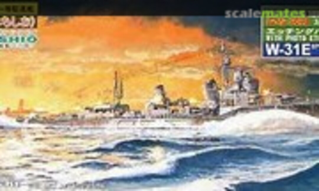 1:700 IJN Destroyer Michishio (Pit-Road W31E)