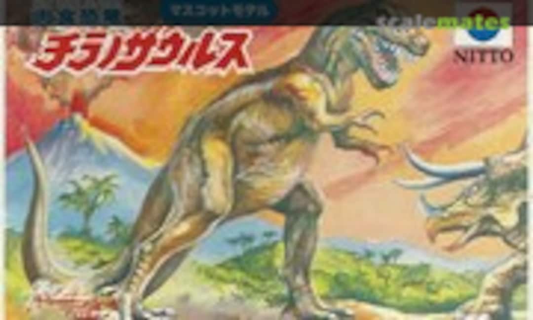 No Tyrannosaurus (Nitto 673-80)
