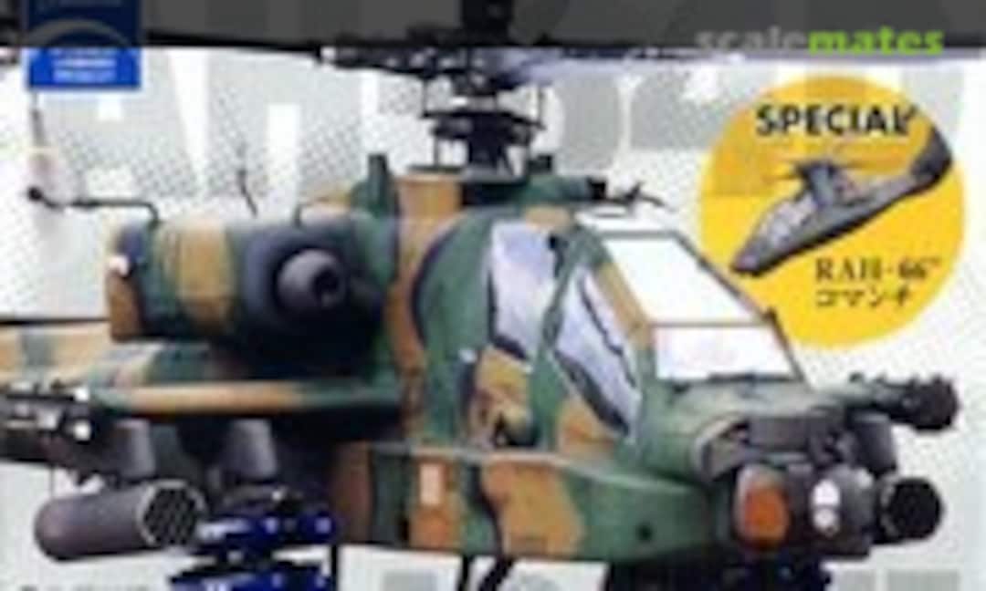 1:144 AH-64D Apache Longbow (Doyusha 401729)