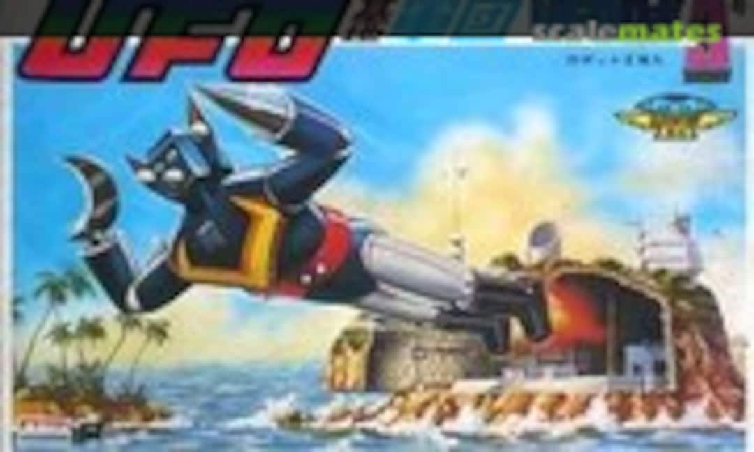 No UFO Robo 3 (ARII )