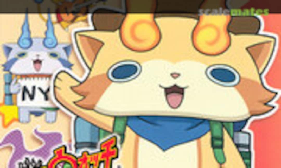 No Youkai Watch 18 KK Brothers K Jiro (Bandai 0210525)