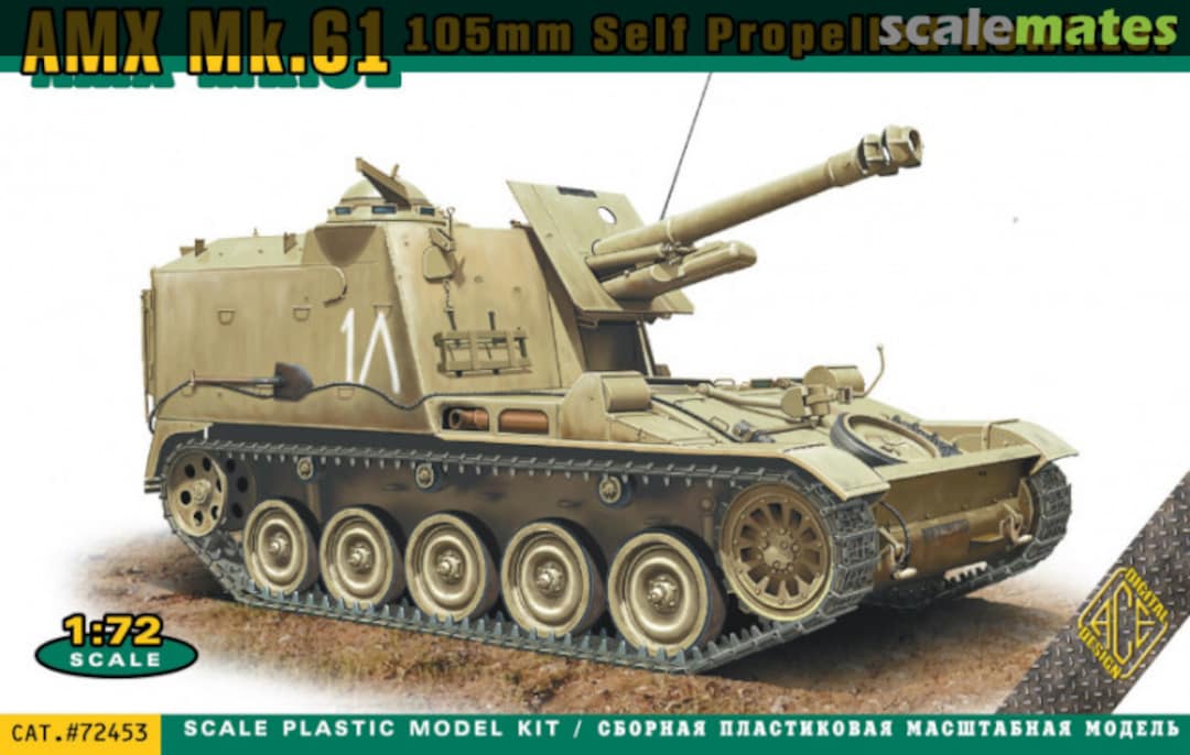 Boxart AMX Mk.61 72453 ACE Boxart AMX Mk.61 72453 ACE