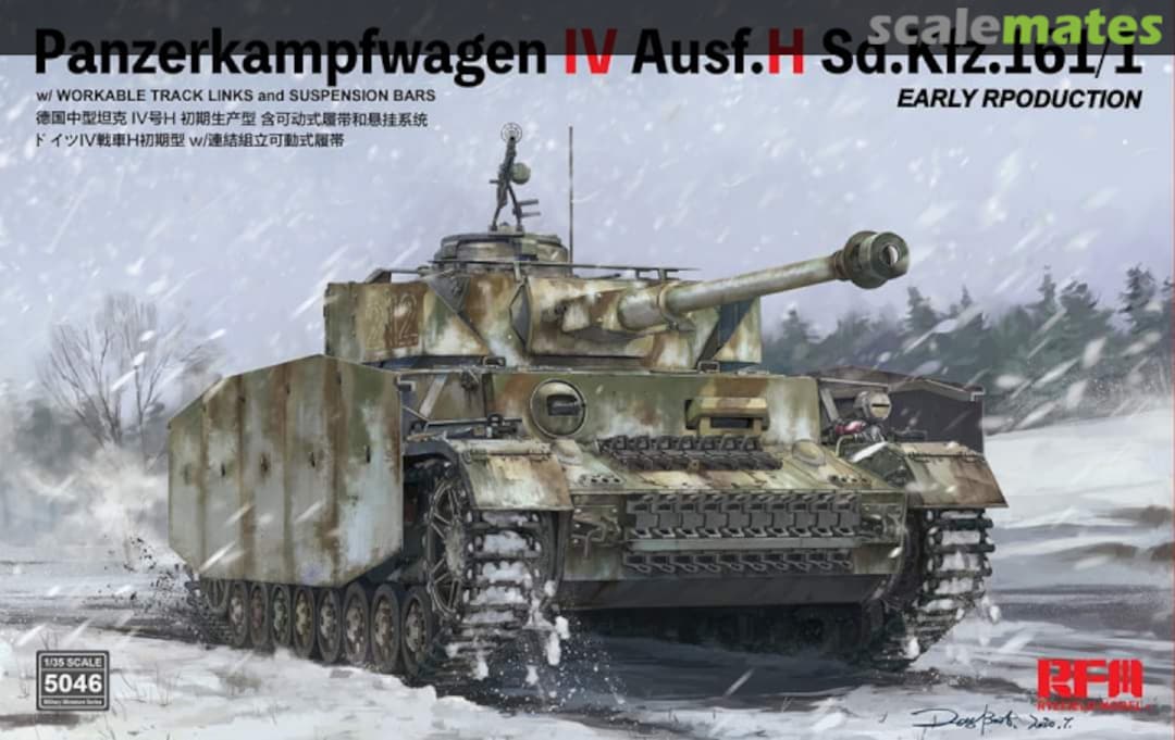 Boxart Panzerkampfwagen IV Ausf. H RM-5046 Rye Field Model Boxart Panzerkampfwagen IV Ausf. H RM-5046 Rye Field Model