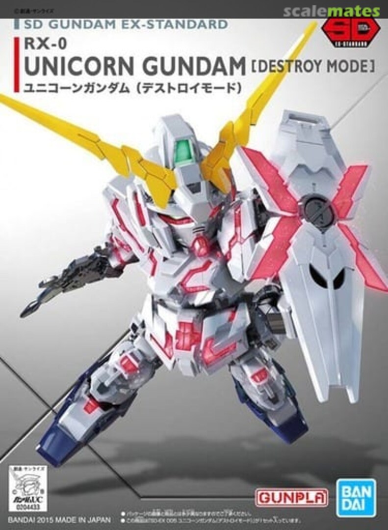 Boxart RX-0 Unicorn Gundam (Destroy Mode) 5057966 Bandai Spirits Boxart RX-0 Unicorn Gundam (Destroy Mode) 5057966 Bandai Spirits
