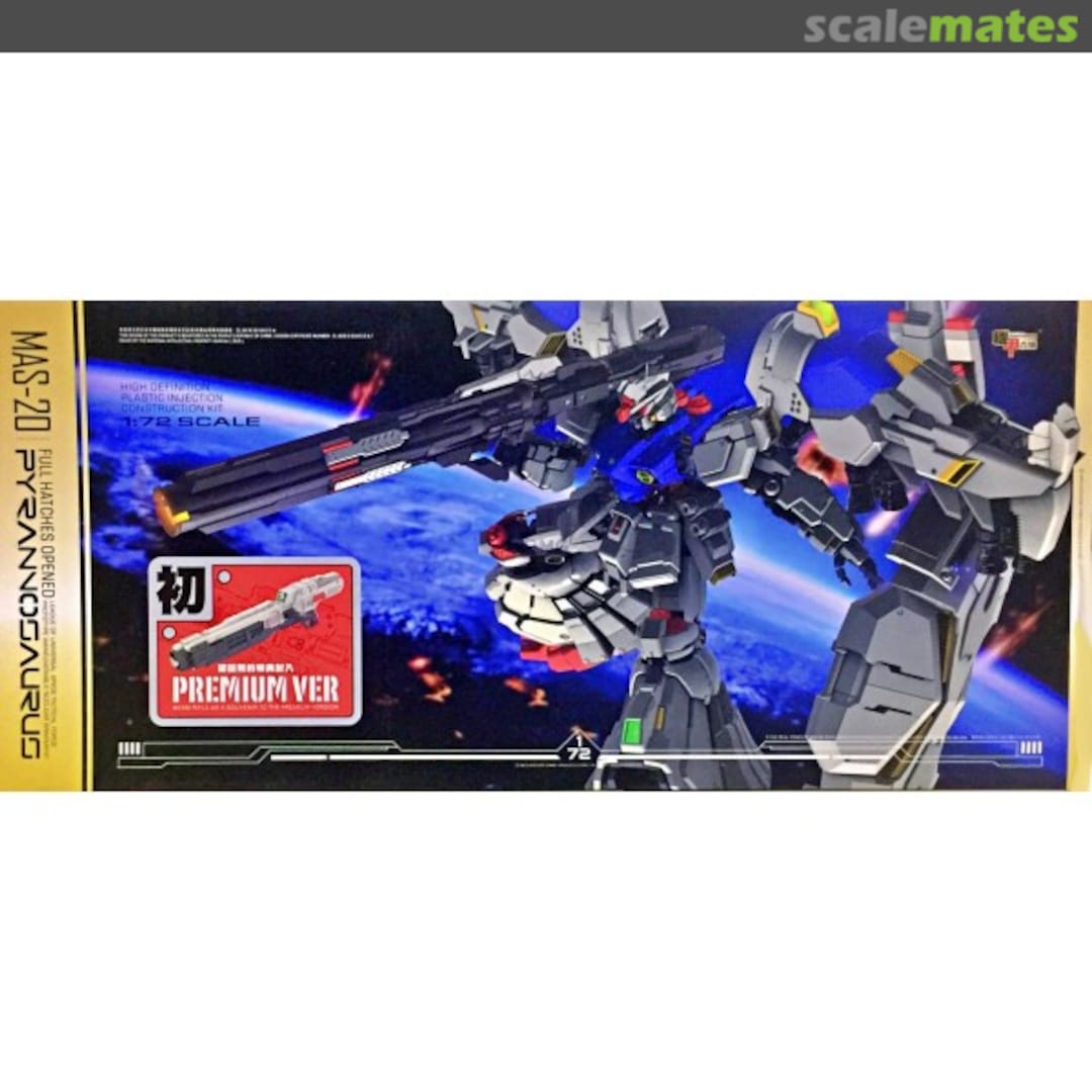 Boxart MAS-20 PYRANNOSAURUS E-007 Mechanicore