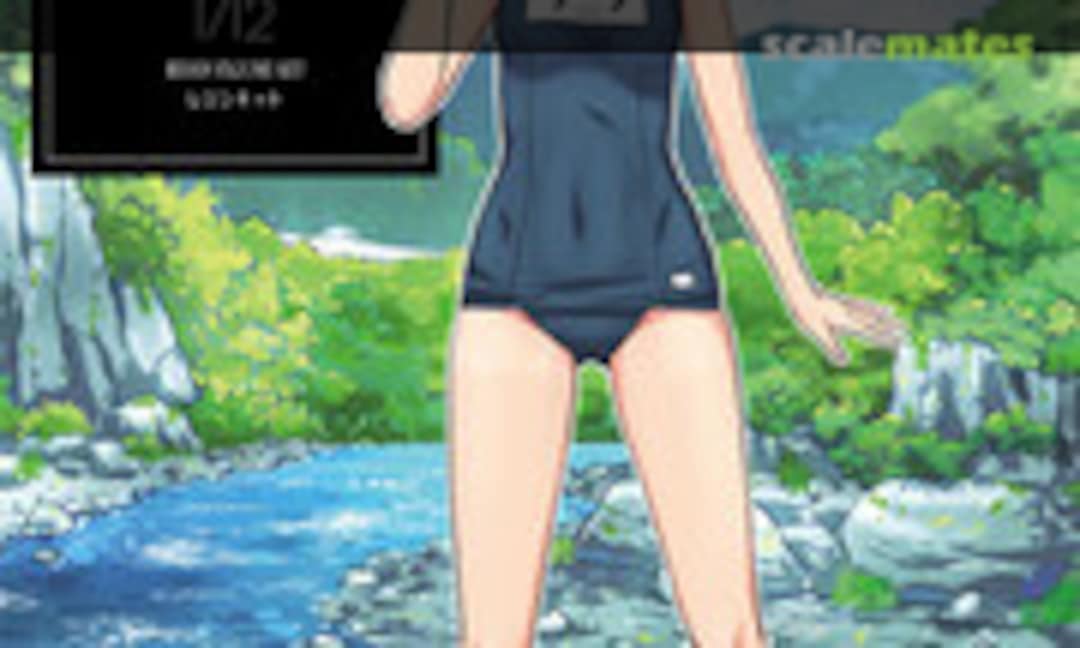 1:12 &quot;Sara Mayuki&quot; (School Swimming Costume) (Hasegawa 52299)