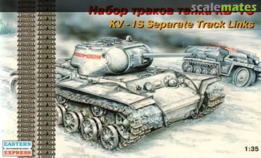 Boxart KV-1S Separate Track Links 35106 Eastern Express Boxart KV-1S Separate Track Links 35106 Eastern Express