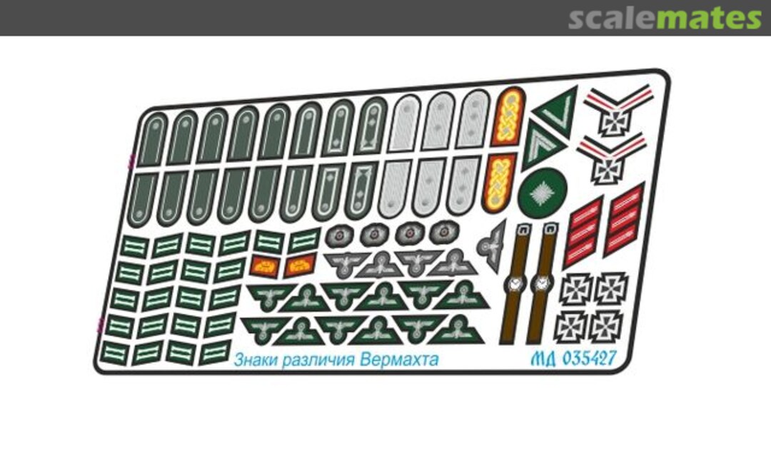 Boxart Wehrmacht insignia (color set) MD 035427 Microdesign Boxart Wehrmacht insignia (color set) MD 035427 Microdesign