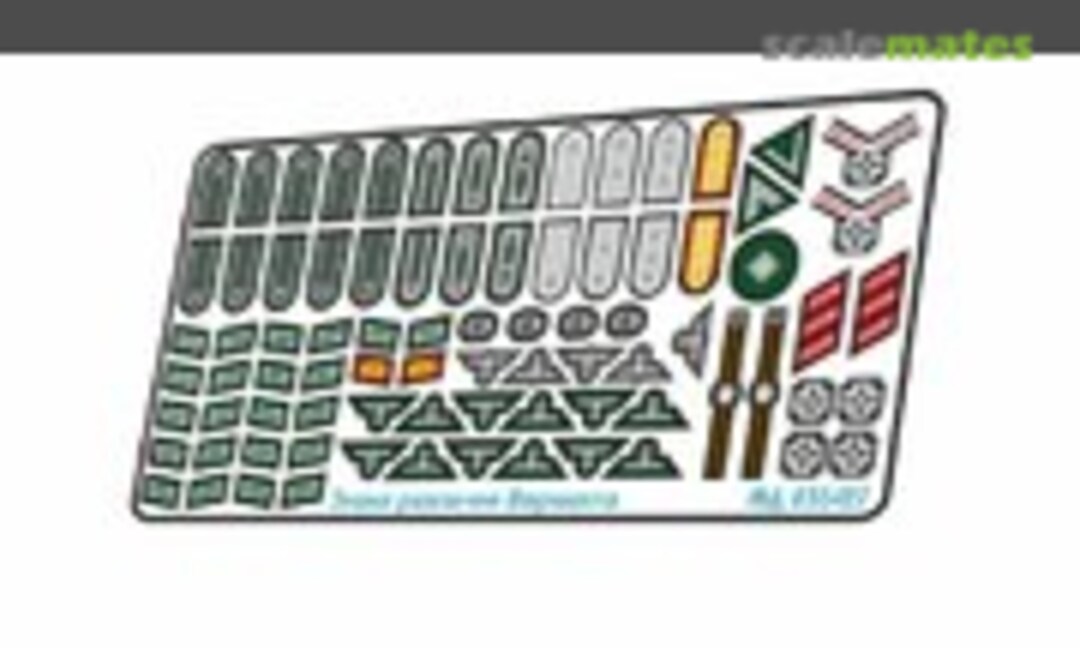 1:35 Wehrmacht insignia (color set) (Microdesign MD 035427) MD 035427
