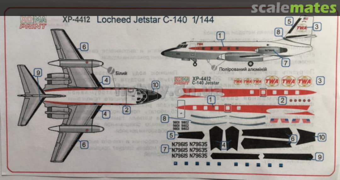 Boxart Lockheed Jetstar C-140 XP-4412 HOMA Boxart Lockheed Jetstar C-140 XP-4412 HOMA