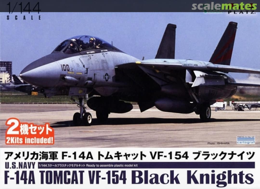 Boxart U.S. Navy F-14A Tomcat PF-71 Platz Boxart U.S. Navy F-14A Tomcat PF-71 Platz