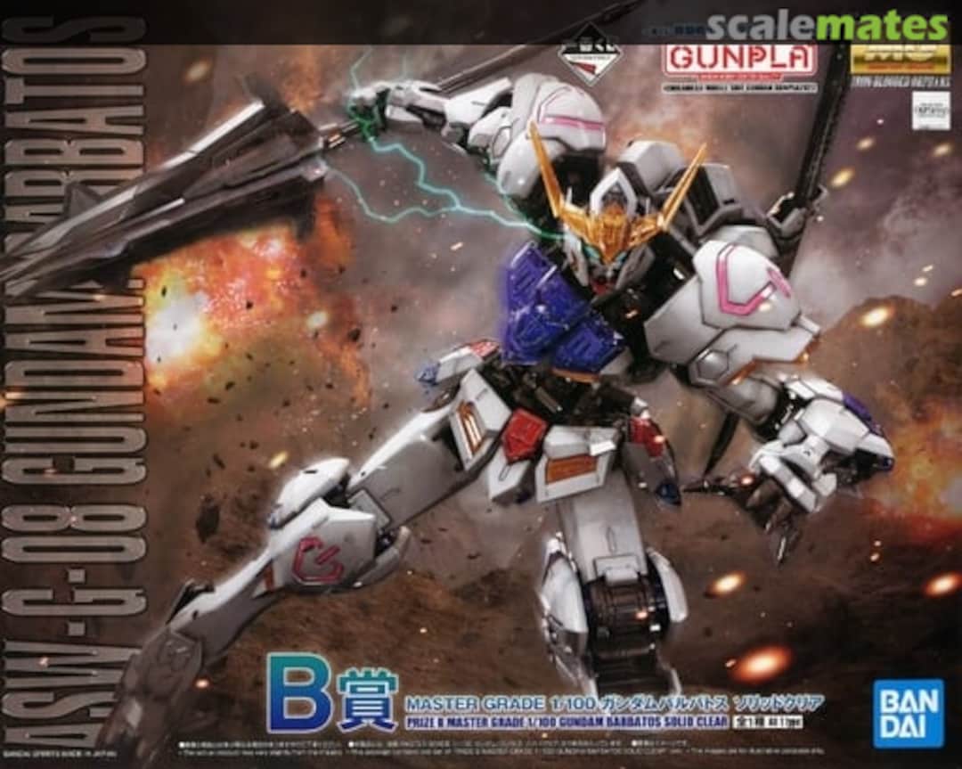 Boxart ASW-G-08 Gundam Barbatos [Solid Clear] 2607738 Bandai Spirits