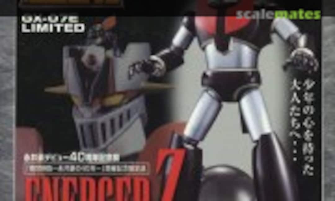 No Energer Z (Bandai GX-07E Limited)