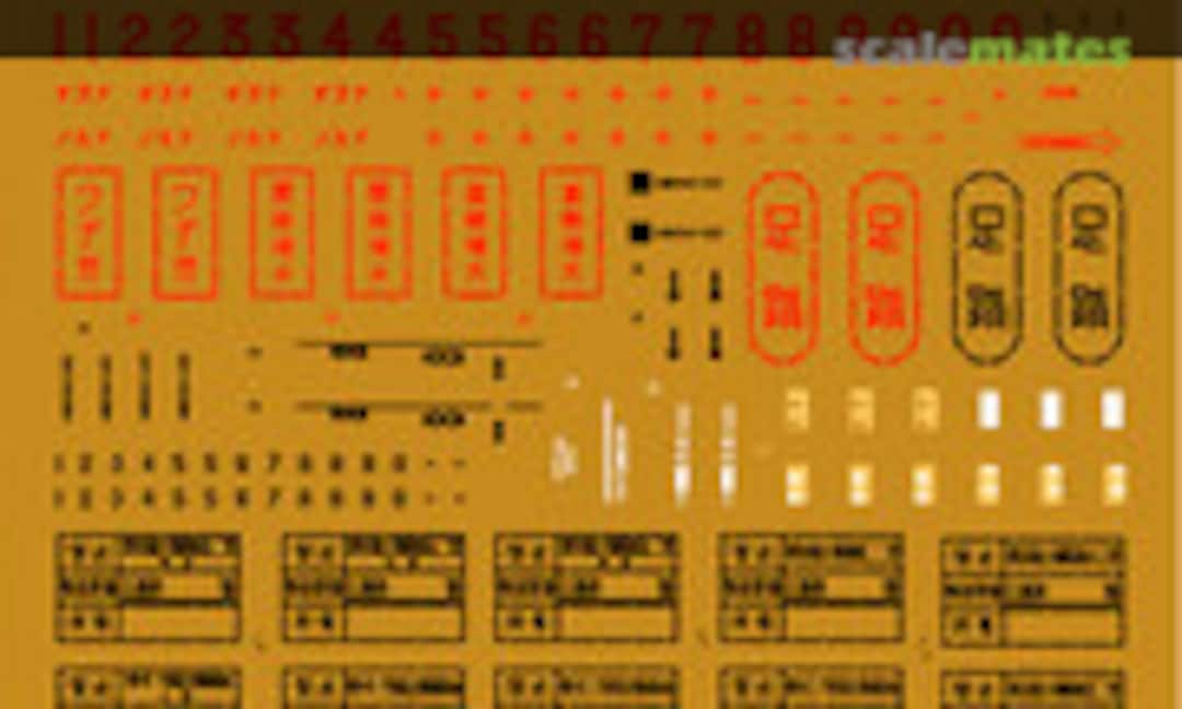 1:24 A6M Zero Stencils Ver 1.0 (HobbyDecal ST24011V1) ST24011V1