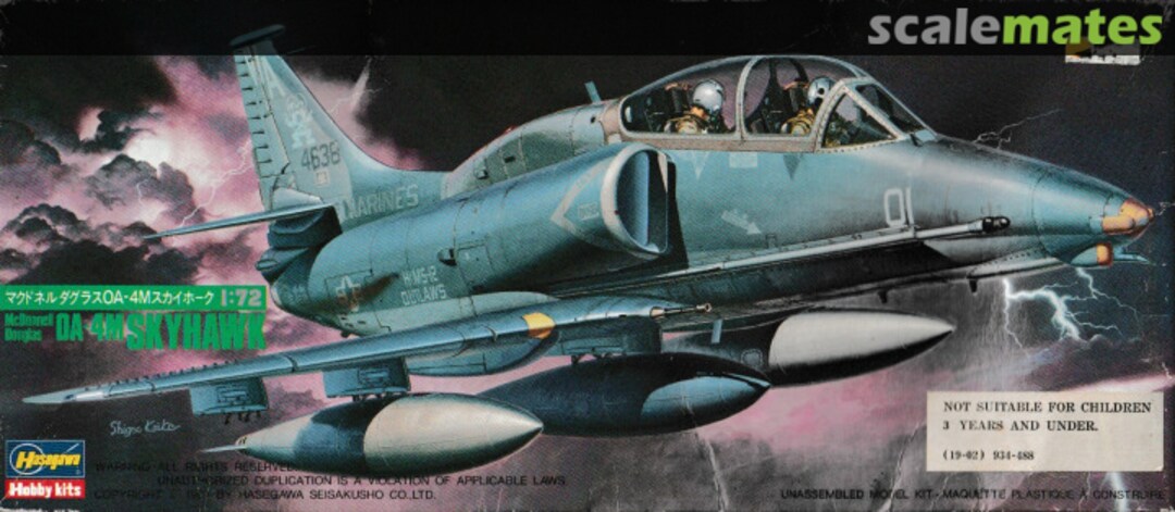 Boxart McDonnell Douglas OA-4M Skyhawk 613 Hasegawa Boxart McDonnell Douglas OA-4M Skyhawk 613 Hasegawa