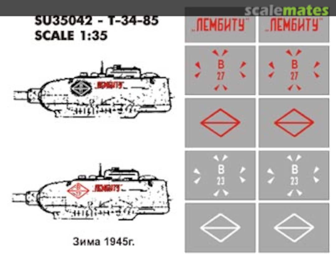 Boxart Mask for T-34-85 SU35042 Hobby Plus Boxart Mask for T-34-85 SU35042 Hobby Plus