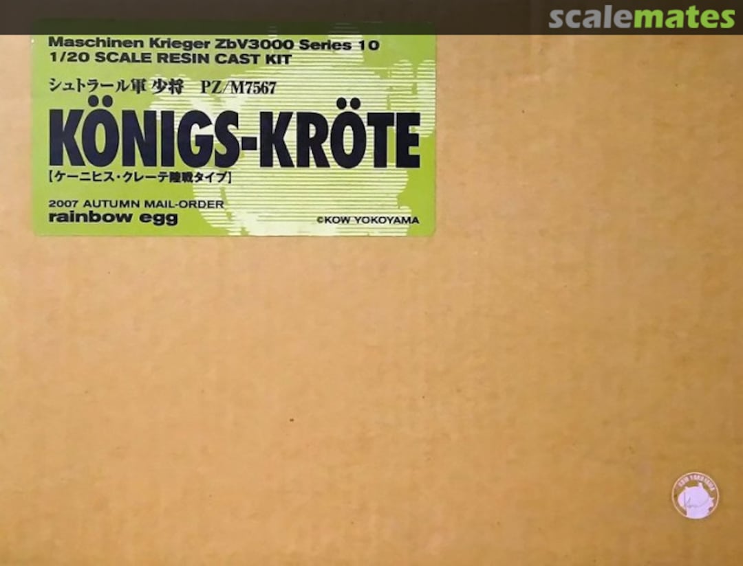 Boxart Konigs-Krote Series 10 rainbow egg Boxart Konigs-Krote Series 10 rainbow egg