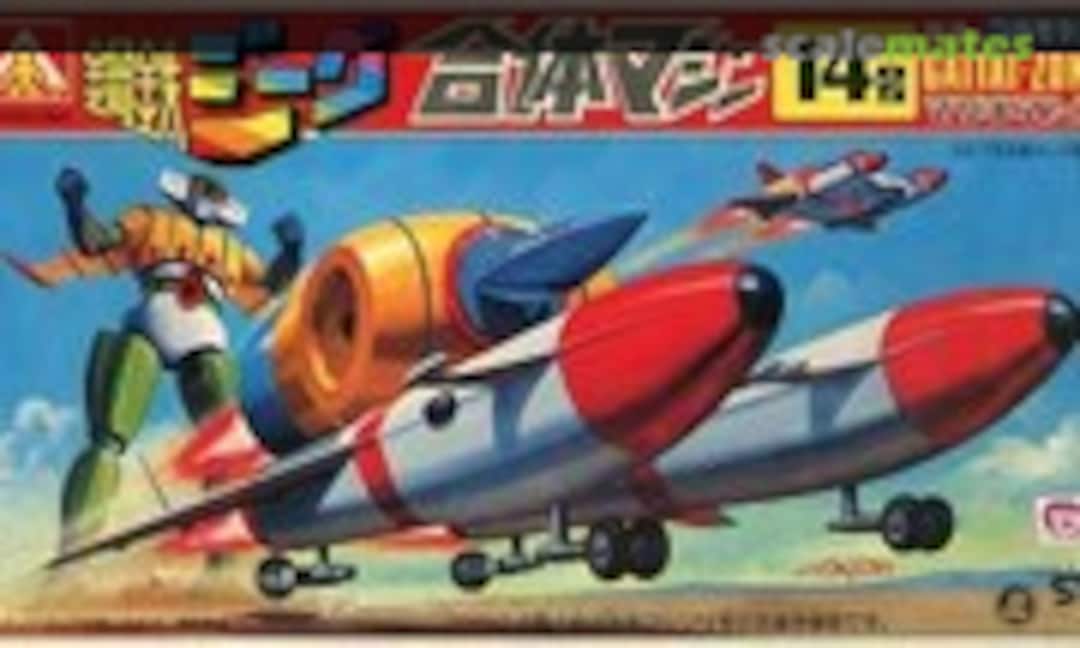 No Gattai Machine #14 Magne Machine (Aoshima AA-14)