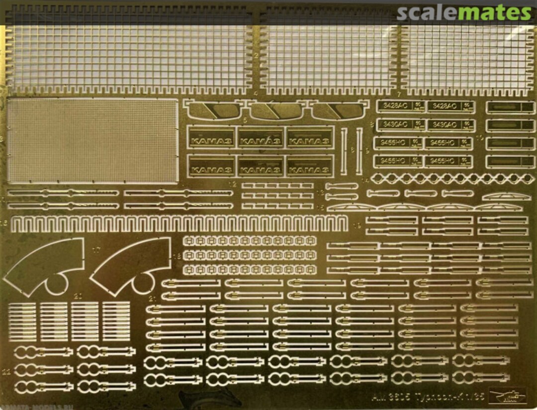 Boxart Photo-etched parts for Typhoon-K 3605 Arma Models Boxart Photo-etched parts for Typhoon-K 3605 Arma Models