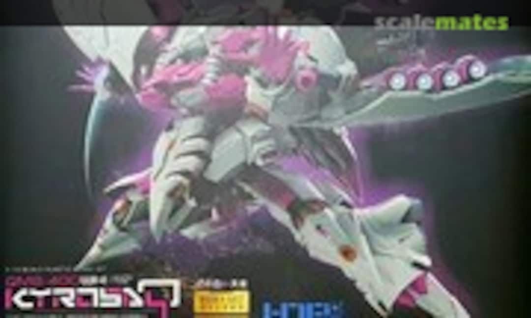 1:72 QMS-400 "KYROSA-Q" (Mechanicore )