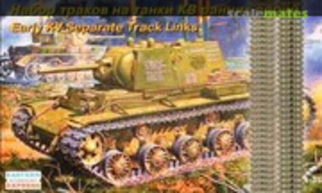 1:35 Early KV Separate Track Links (Eastern Express 35107) 35107