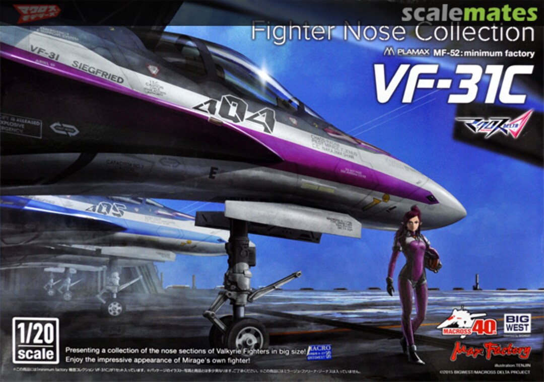 Boxart VF-31C MF-52 Max Factory Boxart VF-31C MF-52 Max Factory