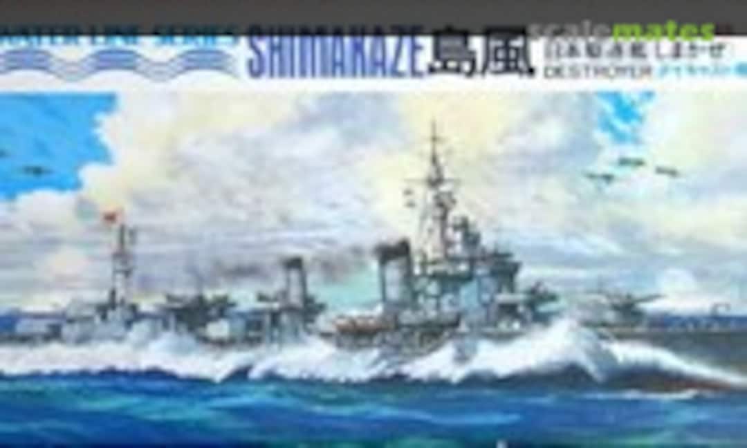1:700 Destroyer Shimakaze (Tamiya 77069) 77069