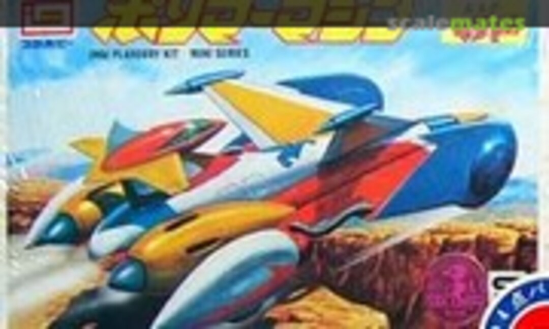 No Polymar Machine (IMAI )