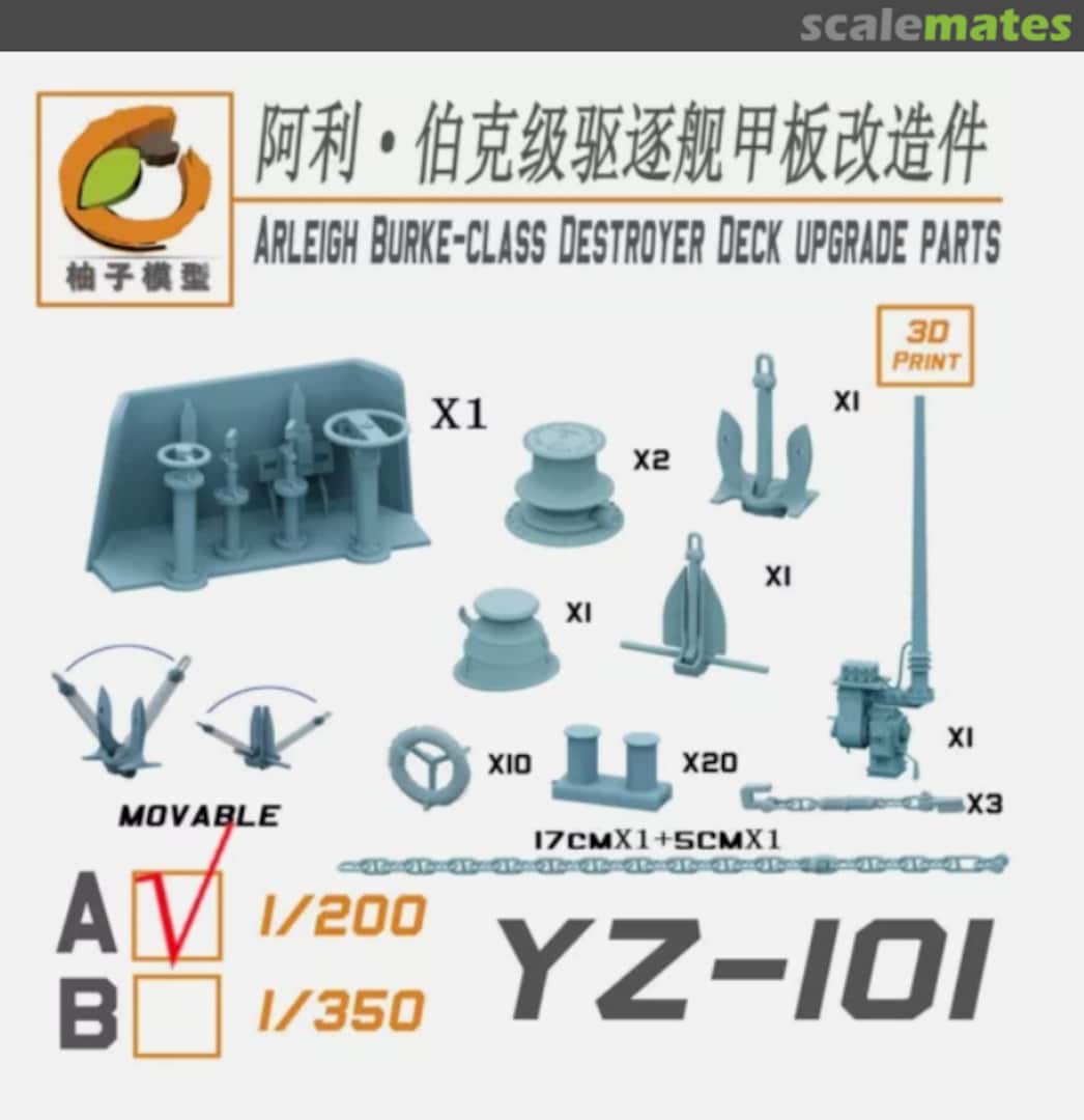 Boxart Arleigh Burke-Class Destroyer Deck Upgrade Parts YZ-101A YZM Model Boxart Arleigh Burke-Class Destroyer Deck Upgrade Parts YZ-101A YZM Model