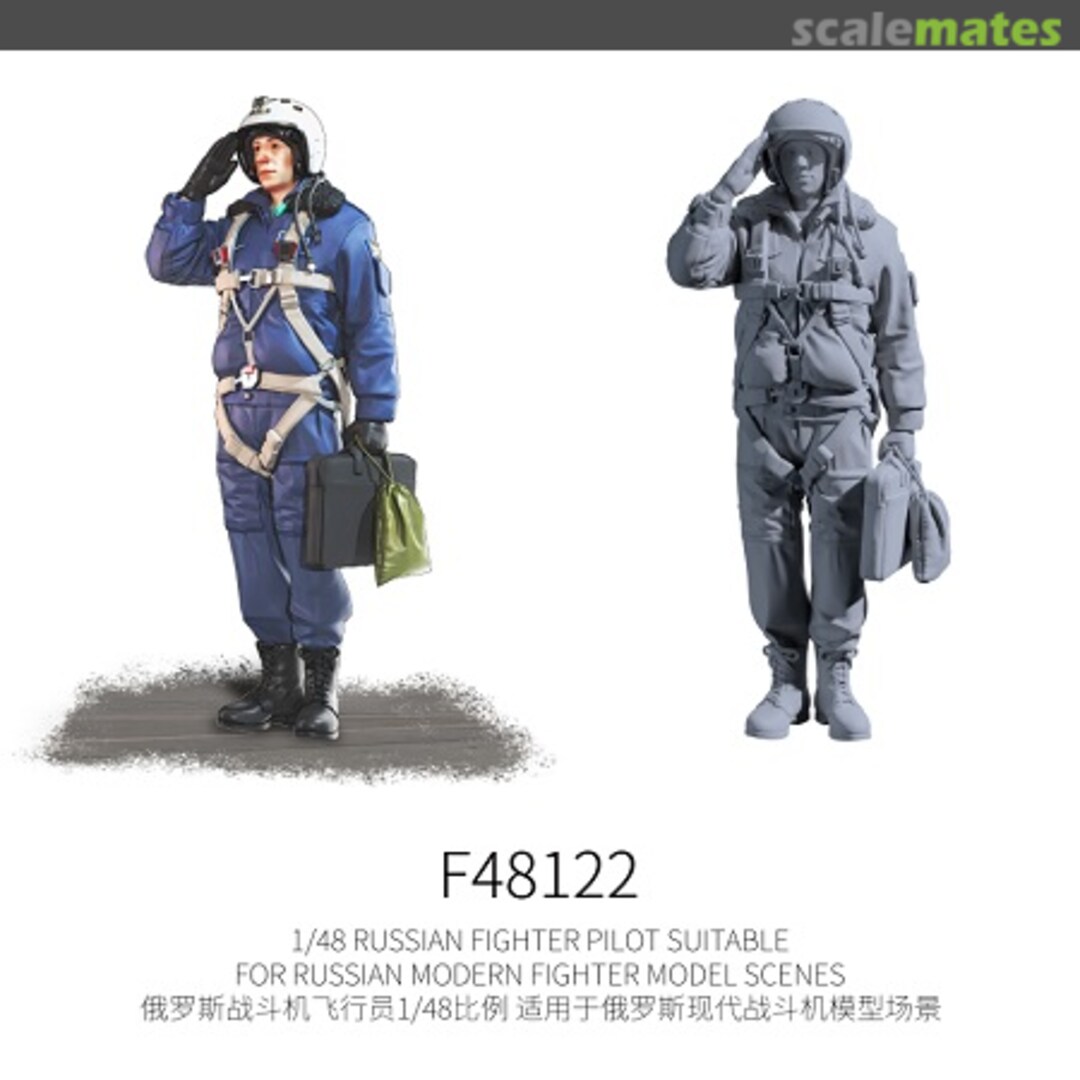 Boxart Russian Fighter pilot GX-F48122 Galaxy Model Boxart Russian Fighter pilot GX-F48122 Galaxy Model