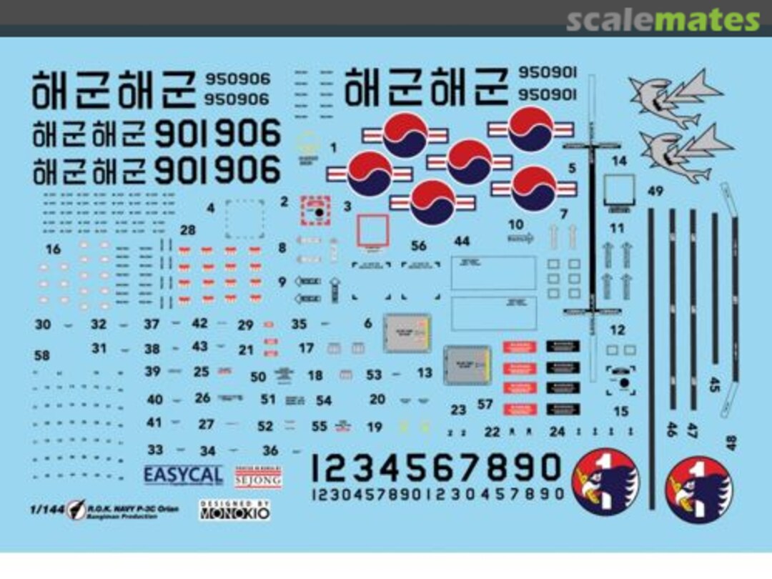 Boxart RoK Navy P-3C Orions 44007 Monokio Boxart RoK Navy P-3C Orions 44007 Monokio