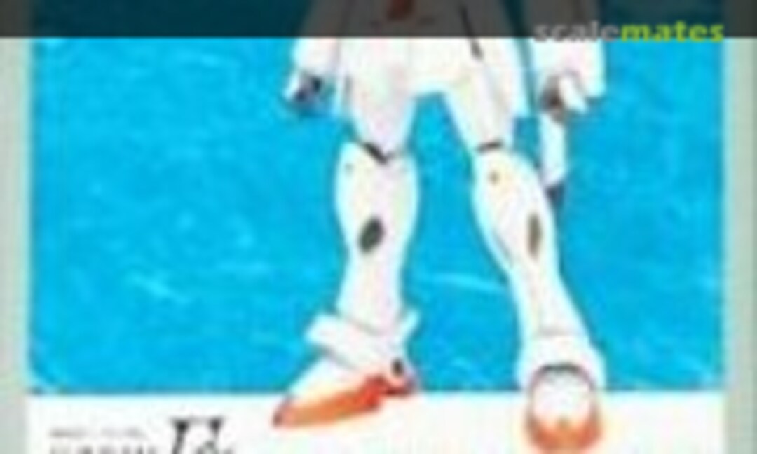 1:144 Gundam F91 (B-CLUB 1717)