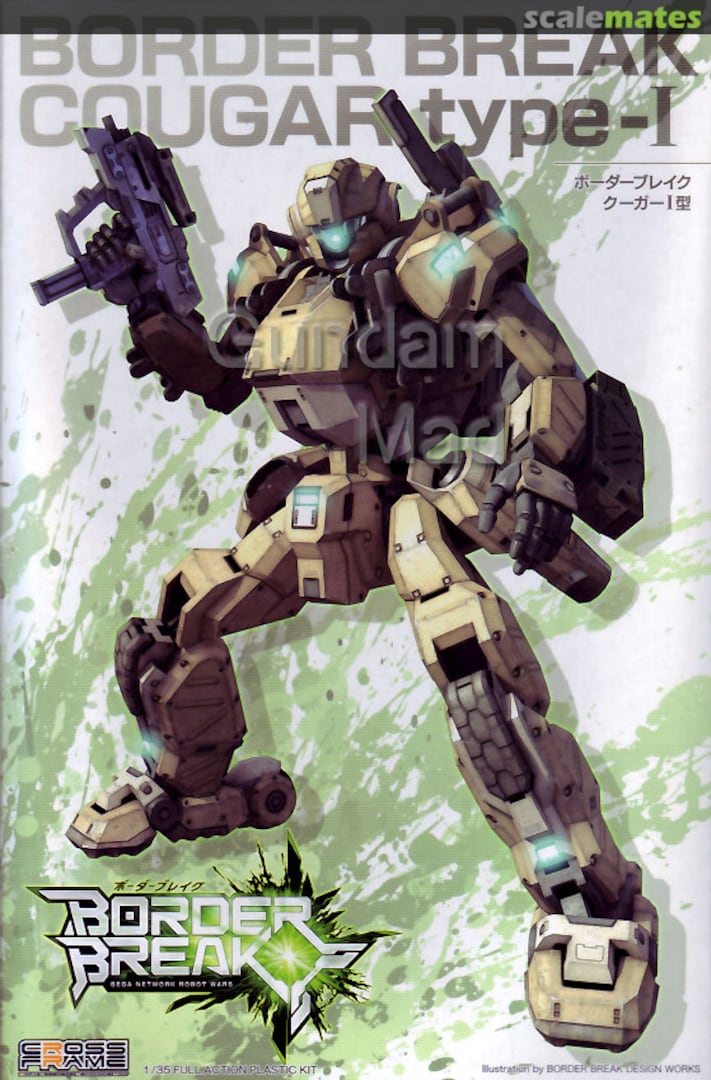 Boxart Cougar Type-I 103034 Kotobukiya Boxart Cougar Type-I 103034 Kotobukiya