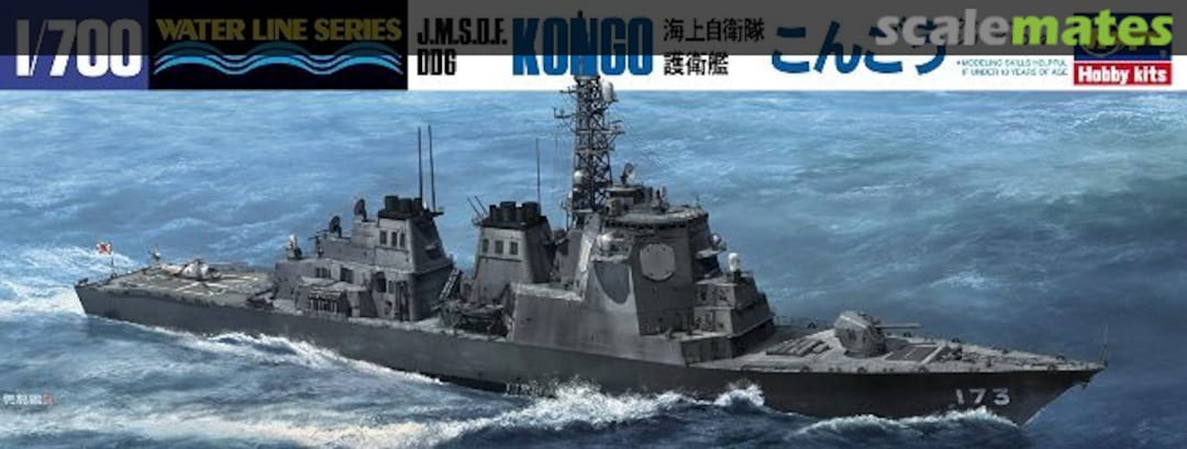 Boxart JMSDF DDG Kongo 027 Hasegawa Boxart JMSDF DDG Kongo 027 Hasegawa