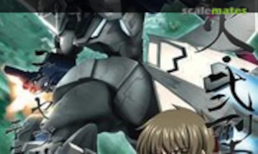 No Shiranui Second Yuya Bridges (Kotobukiya KP236)