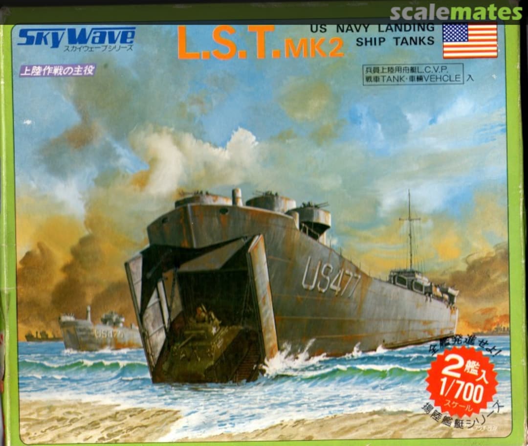 Boxart L.S.T. MK2 US Navy Landing Ship Tanks 4 Pit-Road Boxart L.S.T. MK2 US Navy Landing Ship Tanks 4 Pit-Road