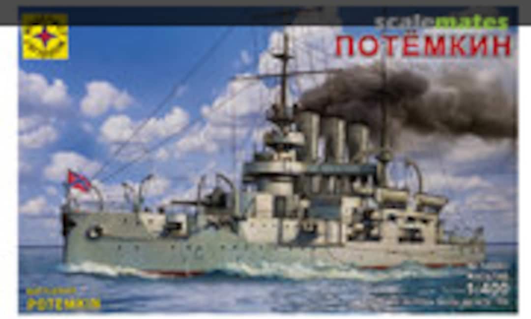 1:400 Potemkin (Modelist 140003)