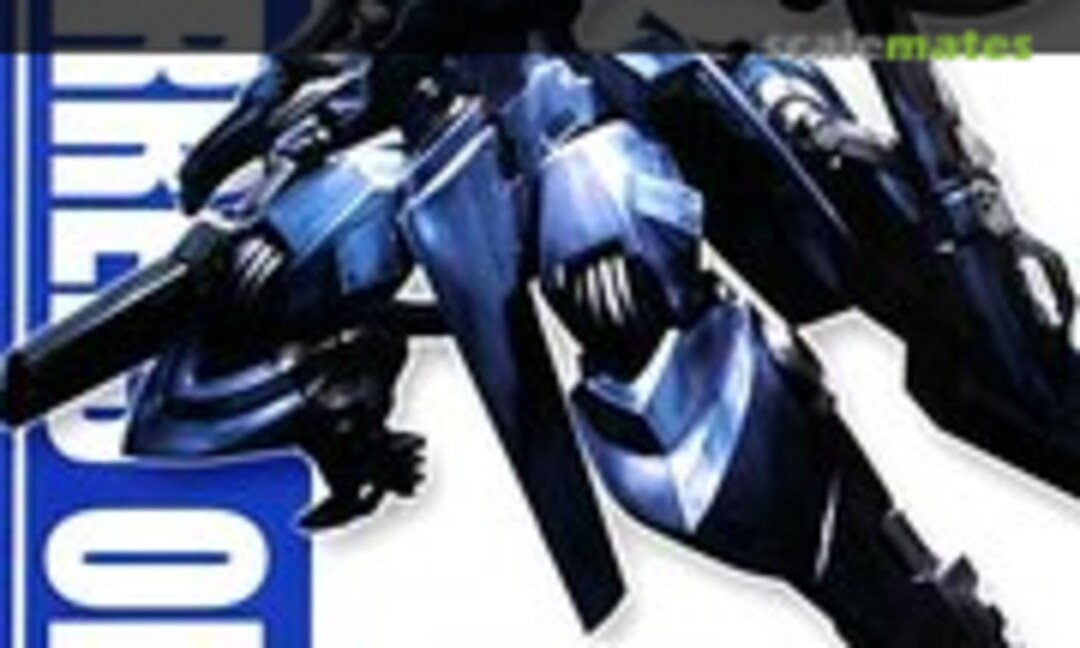 1:144 Vardant Middle Range Support (Kotobukiya KP112)