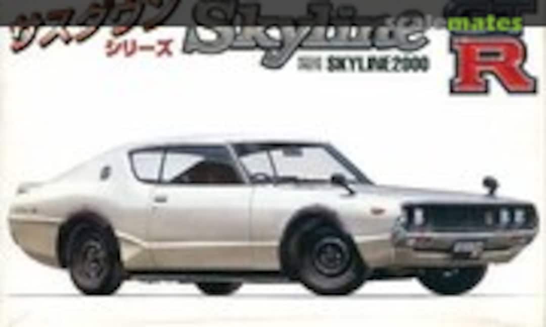 1:24 Skyline 2000 GT-R (KPFC110) (Fujimi 18563)