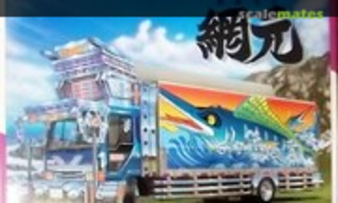 1:32 Amimoto (Aoshima 020432)