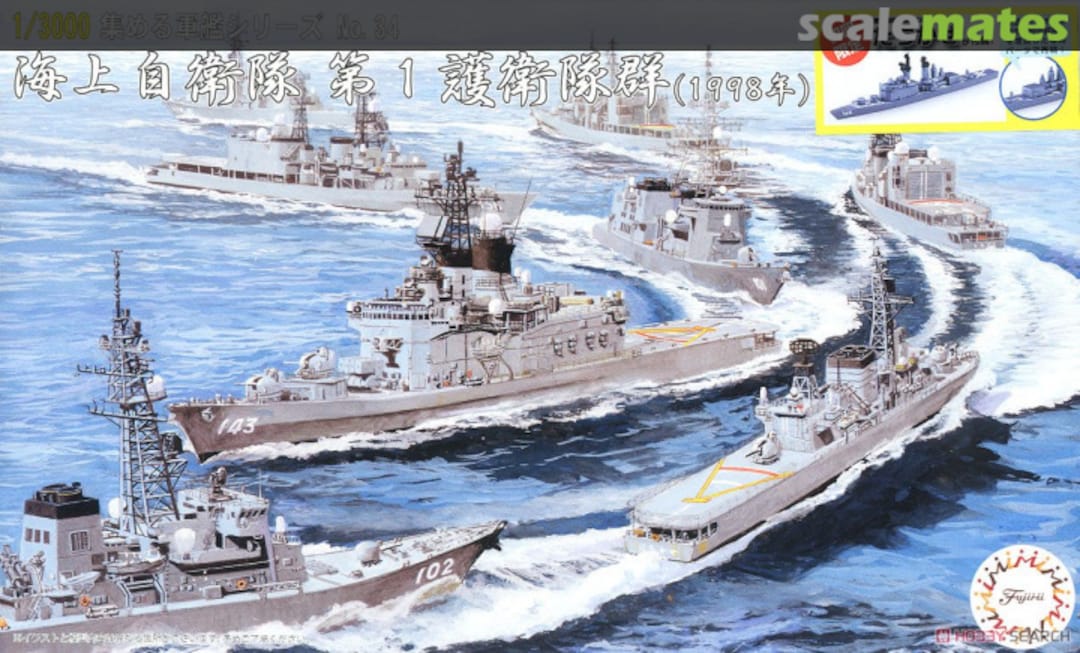 Boxart JMSDF Escort Flotilla 1 (1998) Special Version (w/Shipboard Helicopter) (Plastic model) 40169 Fujimi Boxart JMSDF Escort Flotilla 1 (1998) Special Version (w/Shipboard Helicopter) (Plastic model) 40169 Fujimi