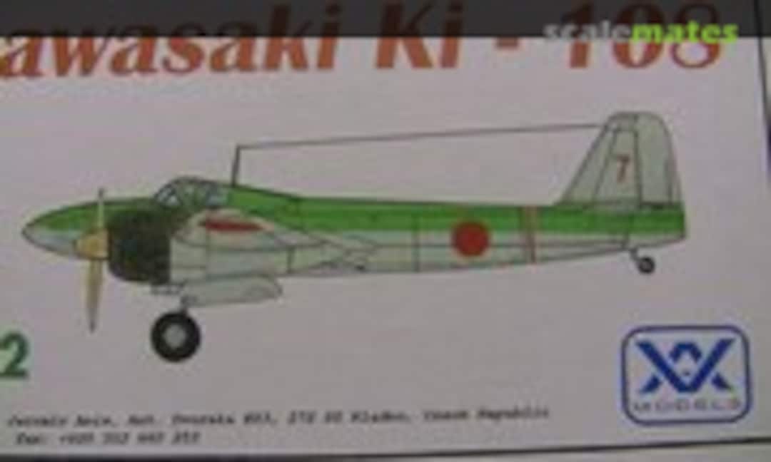 1:72 Kawasaki Ki-108 (A+V Models 124) 124