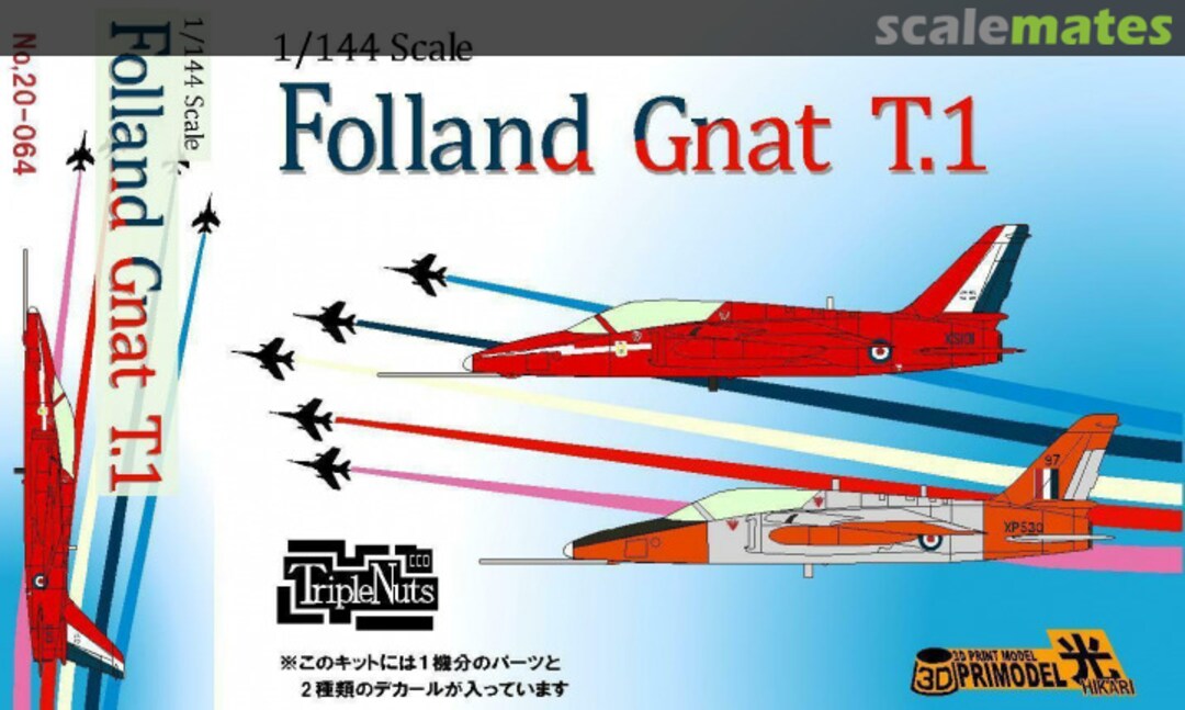 Boxart Folland Gnat T.1 20-064 Triple Nuts Boxart Folland Gnat T.1 20-064 Triple Nuts