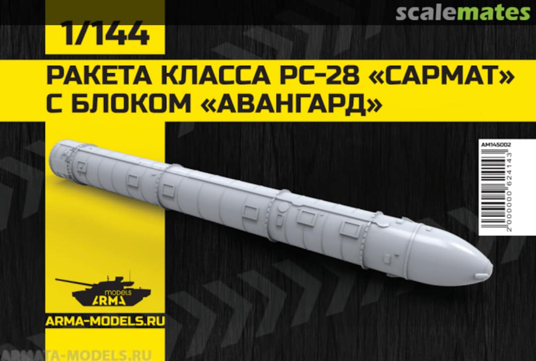 Boxart RS-28 Sarmat (SS-X-29 SS-X-30) AM145002 Arma Models