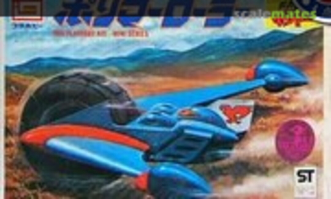 No Polymar Roller (IMAI )