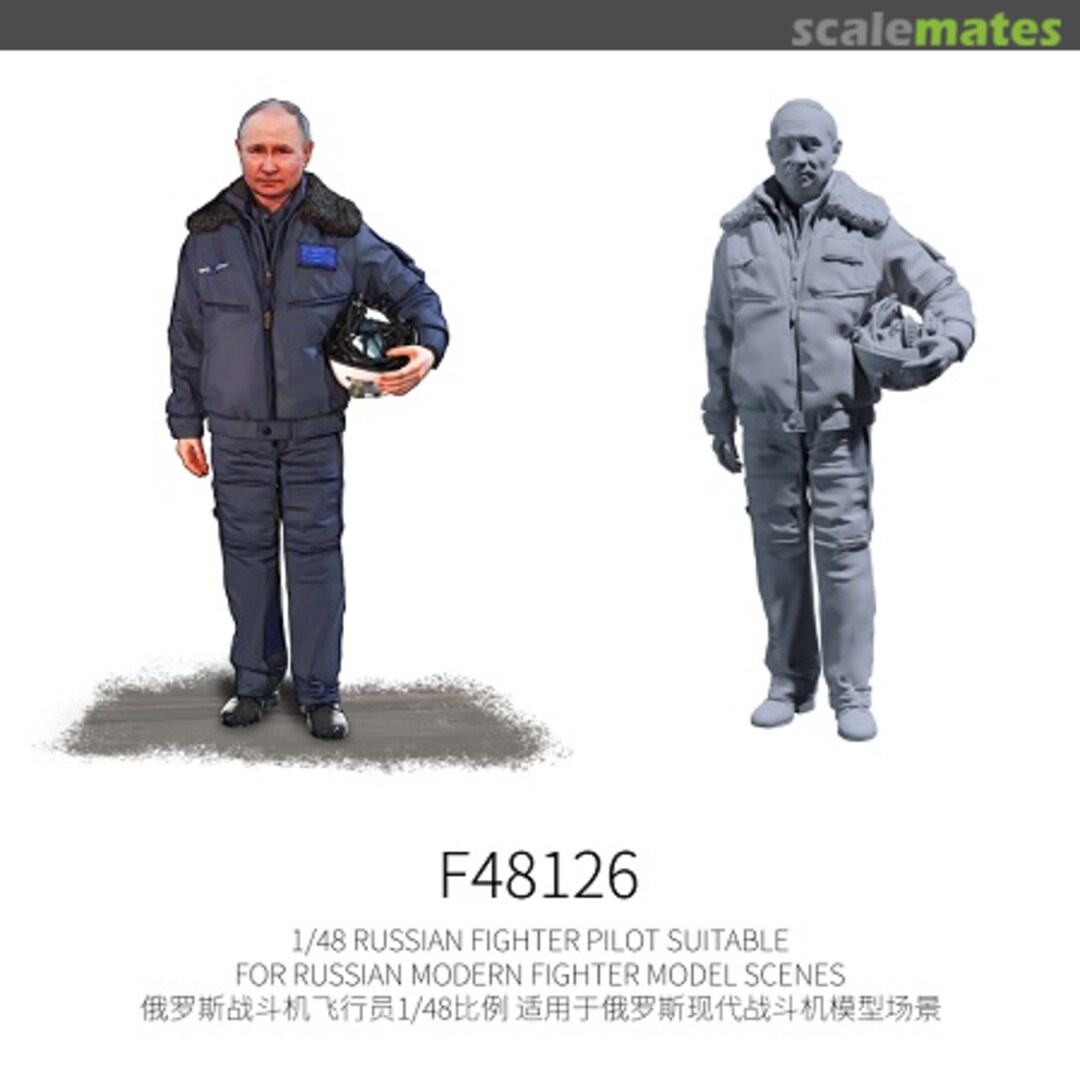 Boxart Russian Fighter pilot (V.Poutine) GX-F48126 Galaxy Model Boxart Russian Fighter pilot (V.Poutine) GX-F48126 Galaxy Model